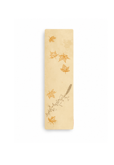Feuille d'automne